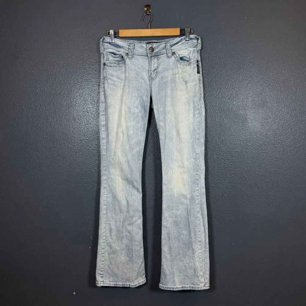 Silver Jeans 31/32 women’s blue denim jeans vintage y2k 00’ pants suki mid boot